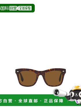 香港直邮Oliver Peoples 徽标太阳镜 OV5497SU100953