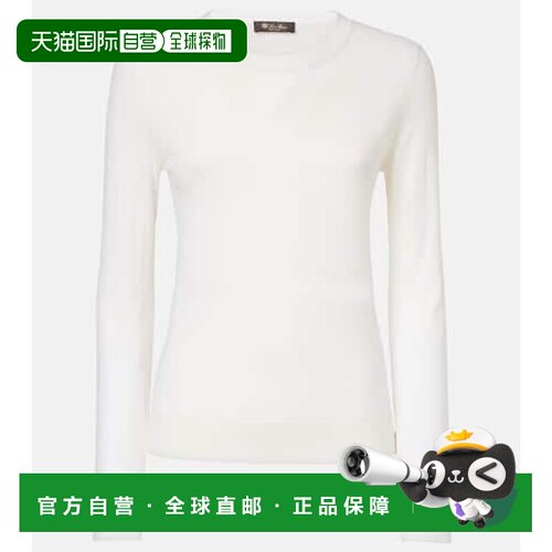 香港直邮Loro Piana 诺悠翩雅 女士 Piuma 羊绒毛【付后1h可退】