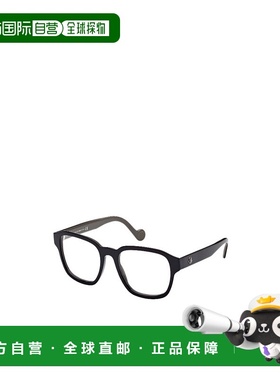 欧洲直邮Moncler/盟可睐 男士太阳镜 ML5156001墨镜 时尚出行必备