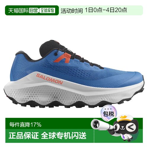 欧洲直邮SALOMON Ultra Glide 3 越野跑鞋 男士