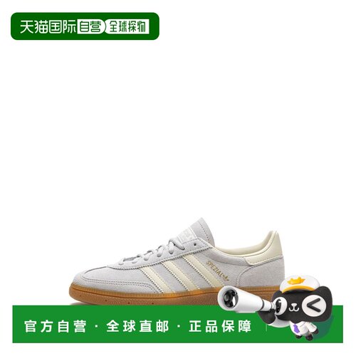 1h可退 欧洲直邮ADIDAS 男士运动鞋 IF7086HANDBALLSPEZIALGRETWO