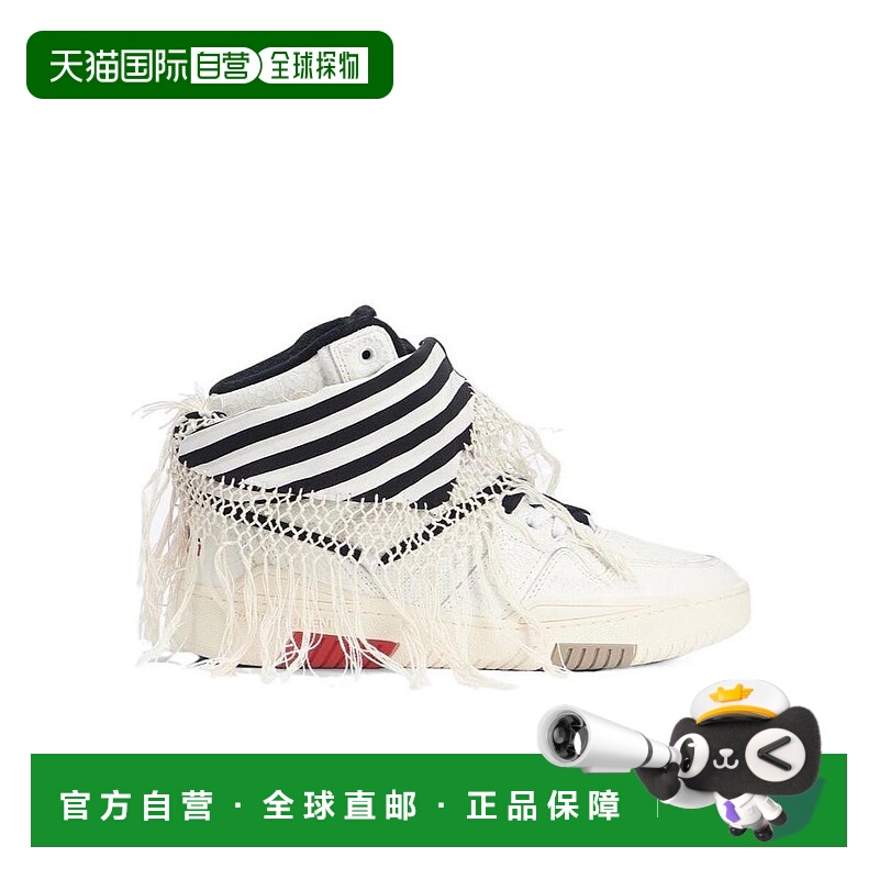 香港直邮Saint Laurent 条纹细节休闲运动鞋 69231704GAB