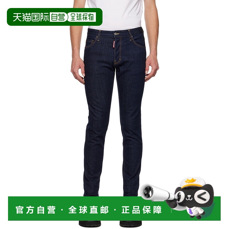 1h可退 香港直邮Dsquared2 二次方 男士 五口袋牛仔裤 S74LB1134S