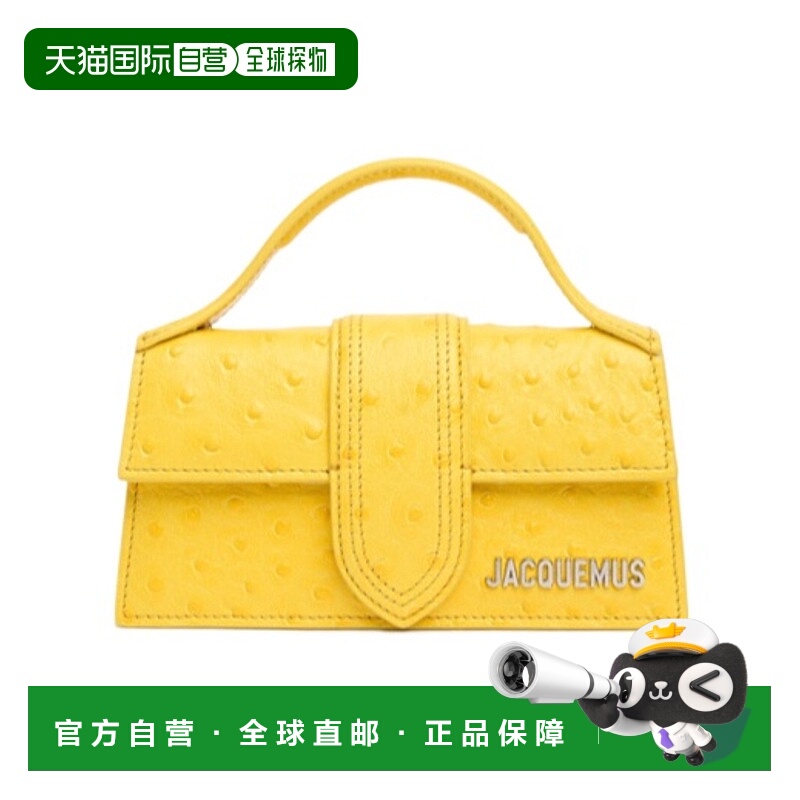 香港直邮Jacquemus Le Bambino手提包 81I-5CK036