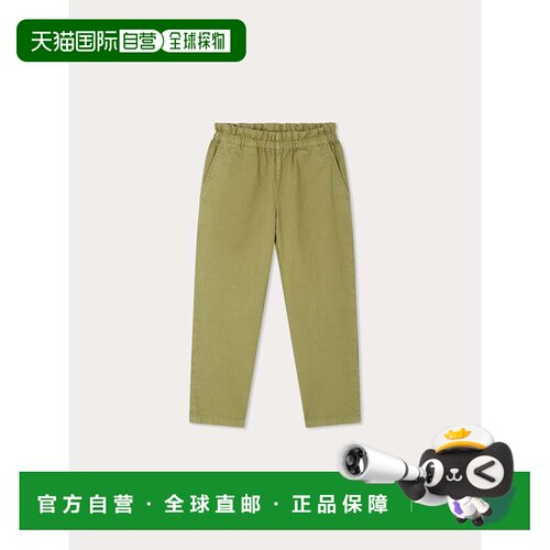 欧洲直邮bonpoint/朋博湾 儿童 休闲裤