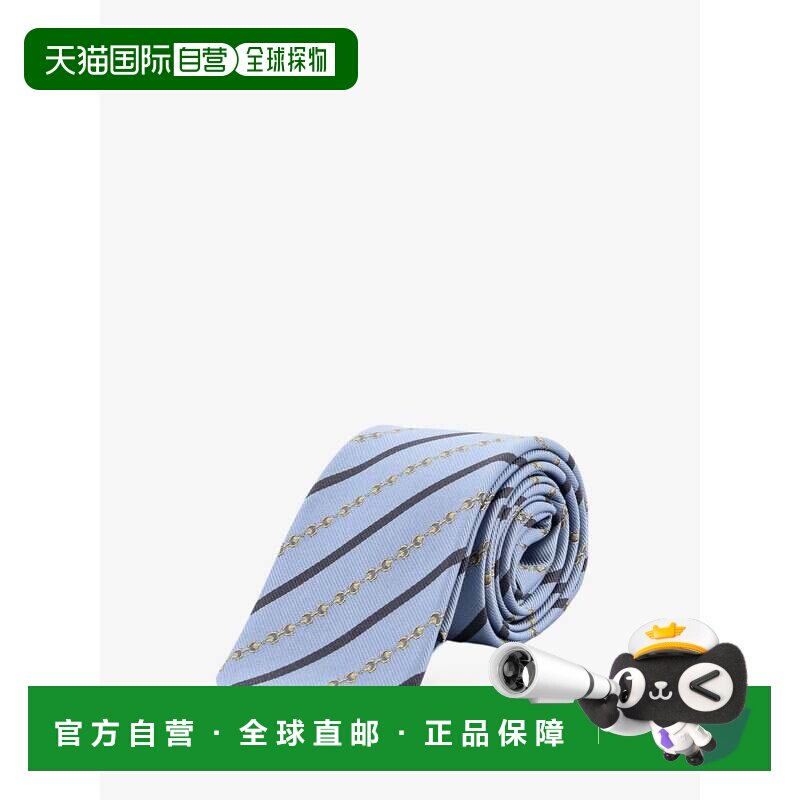 1h可退 Gucci 古驰 男士 条纹刺绣真丝提花领带 8533714E009