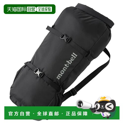 1h可退 香港直邮mont-bell 户外背包 1133457BK CO 黑色 Snowshoe