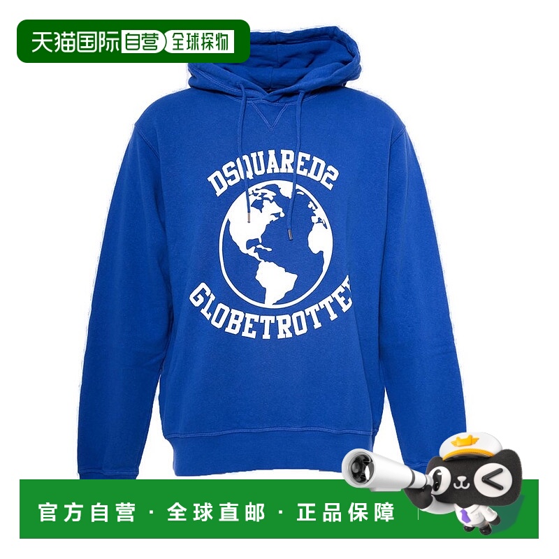 1h可退 香港直邮Dsquared2 二次方 男士 Globetrotter 標誌印花抽