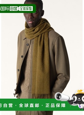 自营欧洲直邮Loro Piana 男士绿色羊绒围巾