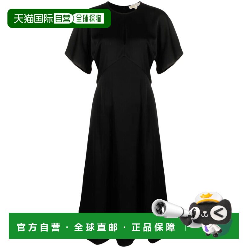 1h可退 香港直邮MICHAEL KORS 女士连衣裙 MF381OI99G001 AW2023