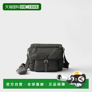 25秋冬 普拉达 1BD994_RV44_F0048_V_B1M 欧洲直邮PRADA 1h可退