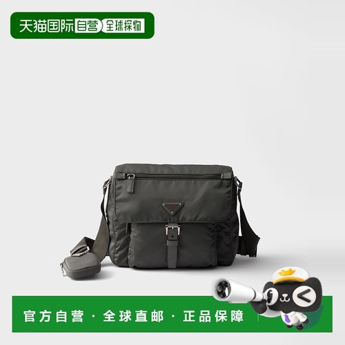 1h可退 欧洲直邮PRADA 普拉达 25秋冬 1BD994_RV44_F0048_V_B1M