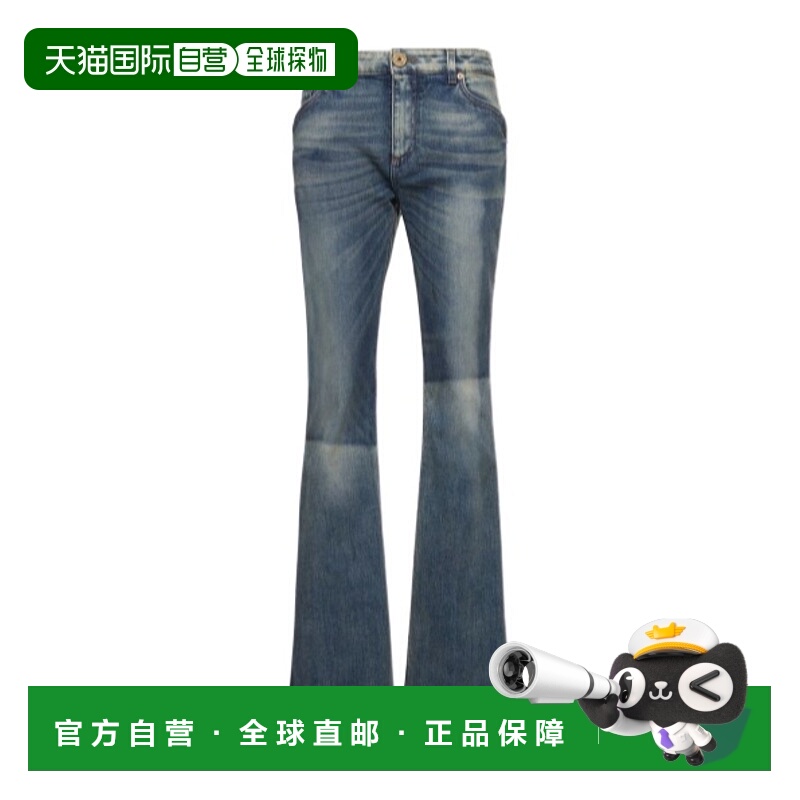 香港直邮Balmain 徽标刺绣牛仔长裤 79I-L5Z045