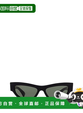 1h可退 香港直邮Gucci 古驰 女士 几何太阳镜 GG1834S black黑色