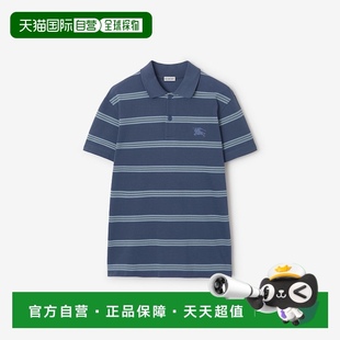 衫 欧洲直邮Burberry Polo 2025新品 博柏利骑士针织 条纹棉质