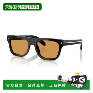 0PR 全框太阳镜 B12S 香港直邮Prada 1h可退