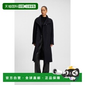 自营欧洲直邮Hugo Boss 女士深蓝色羊毛立领大衣