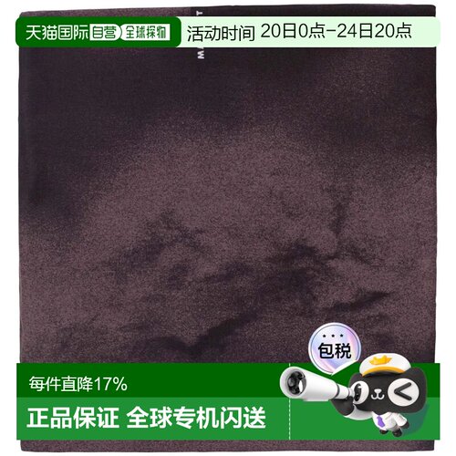 欧洲直邮MAMMUT 抓绒颈套