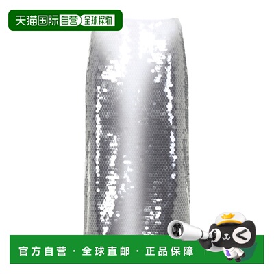 1h可退 香港直邮Sportmax 斯宝麦斯 女士 TOANO 珠片半身裙 25127