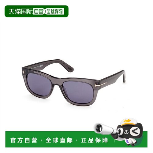 香港直邮TOM FORD 男士太阳镜 FT133420V CO 灰色