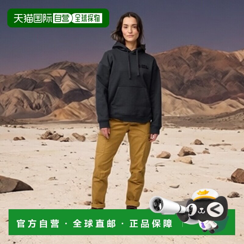 自营欧洲直邮Fjallraven北极狐 Övik女士绒面棕棉质经典连帽卫衣