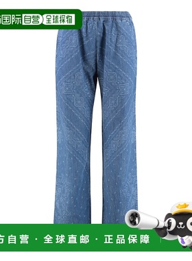 香港直邮Pinko 品高 女士 Namibia 直筒裤阔腿牛仔裤 104978A2I8