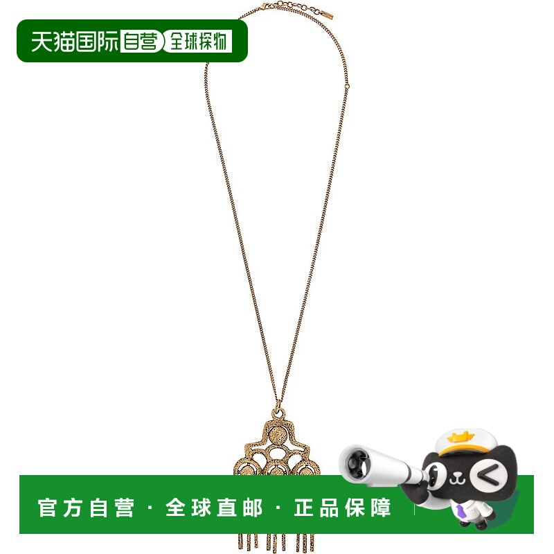 1h可退 香港直邮Saint Laurent 圣罗兰 女士 流苏吊坠项链 607739
