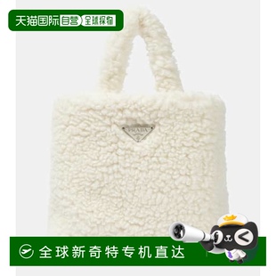 香港直邮Prada 女士 1h可退 普拉达 white白色 teddy 小号手提包