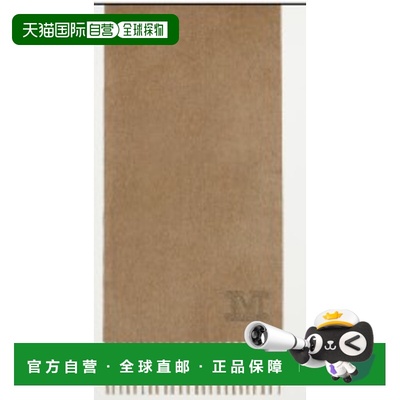 1h可退 欧洲直邮maxmara 女士 围巾披肩羊绒