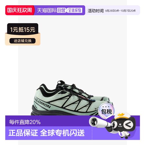 SALOMON萨洛蒙  XT 6 GORE TEX 男女同款越野跑鞋 圆头舒适L49306
