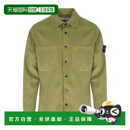 Stone Island 长袖衬衫 L2S151200042S0144