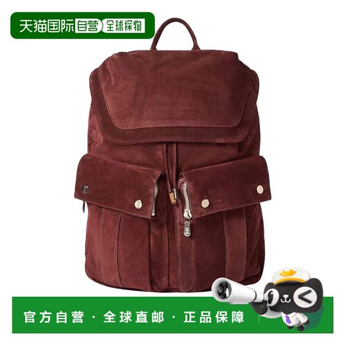 香港直邮BRUNELLO CUCINELLI 男士双肩包 MBSFBU3【付后1h可退】