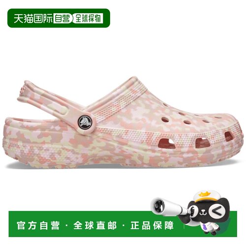 自营欧洲直邮Crocs卡骆驰 Classic Confetti男女同款树脂洞洞鞋