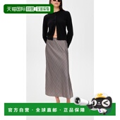 1h可退 压纹格子下摆半身裙包臀裙 Shaped 香港直邮VINCE 女士