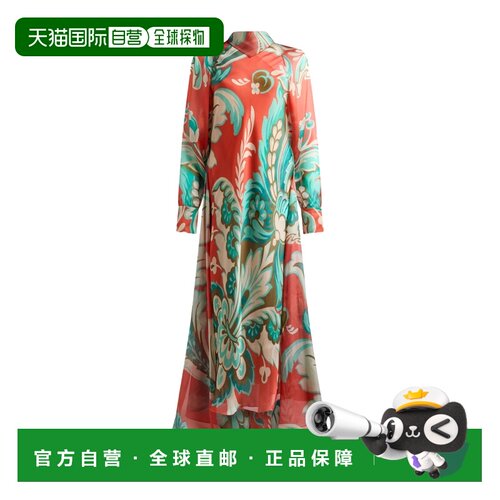1h可退 香港直邮ETRO 女士连衣裙 WRHA047799SP1I8X0851 SS2026