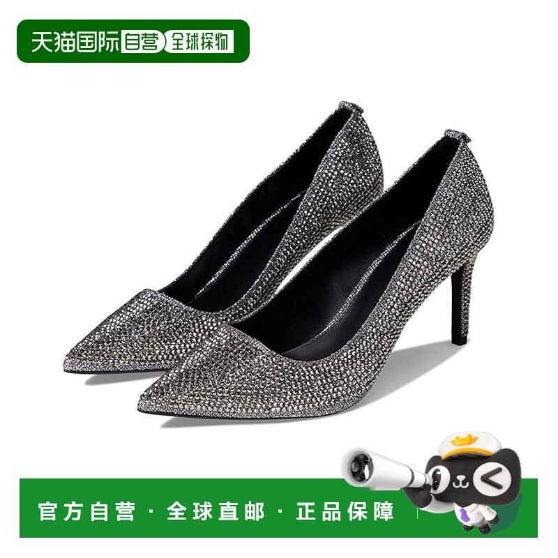 香港直邮Michael Kors 迈克高仕 女士 Alina Flex 浅口鞋,女鞋,浅口单鞋,淘宝优惠券,粉丝福利购,淘宝优惠卷