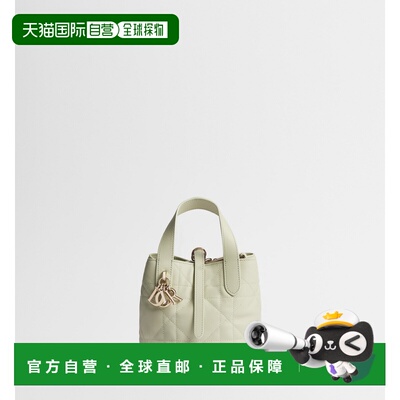 欧洲直邮自营Dior迪奥 Toujours女士牛皮革Macroc【付后1h可退】