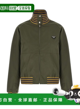 1h可退 香港直邮Prada 普拉达 女士 徽标短夹克 P8032SOOO187P