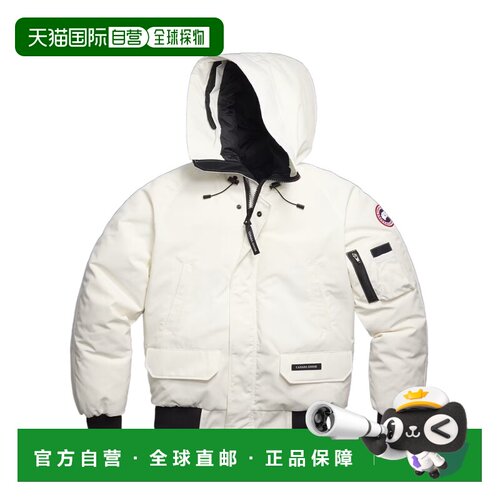 香港直邮CANADA GOOSE 男士外套 2050M9433 AW202【付后1h可退】