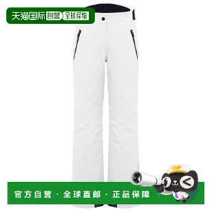 1h可退 欧洲直邮COLMAR 女士户外滑雪服下装 1073390ARTIC CO 白