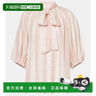 香港直邮ZIMMERMANN 女士 Acacia 条纹领带衫 pink粉色 舒适时尚