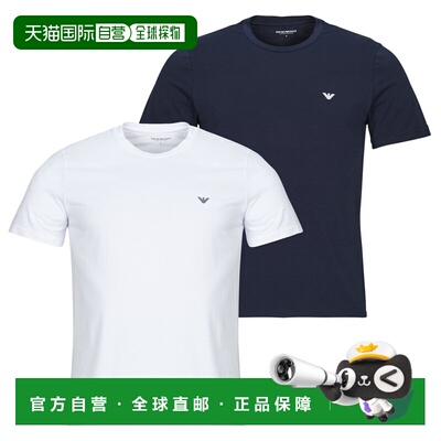 欧洲直邮Emporio Armani男装短袖T恤衫2-PACK CREW NECK T-SHIRT