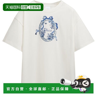 自营1h可退 欧洲直邮DIOR迪奥 Dioriviera女士多色棉质大款T恤