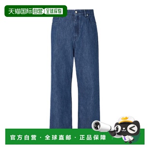 FLP345AWMM 腰带环牛仔裤 1h可退 香港直邮Fendi