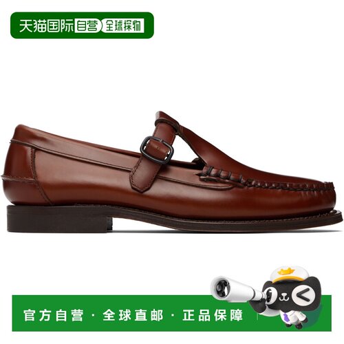 香港直邮Hereu 男士 HEREU 棕色 Alber 乐福鞋 MF【付后1h可退】