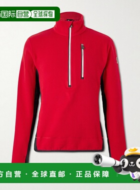 香港直邮moncler 盟可睐 男士 Jersey-Trimmed Fleece Half-Zip B