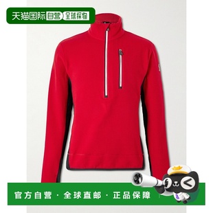 香港直邮moncler 盟可睐 男士 Jersey-Trimmed Fleece Half-Zip B