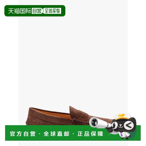 香港直邮TOD'S 托德斯 男士 loafers on the back 绒面革豆豆鞋 X