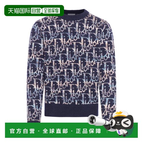 Dior 套头针织衫 193M638AT344迪奥毛衣 【付后1h可退】