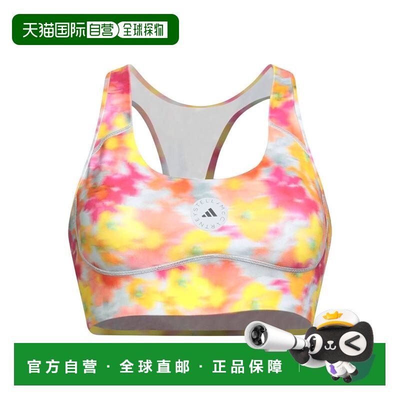 1h可退 香港直邮adidas 阿迪达斯 女士 上衣 pink粉色 舒适时尚,运动服/休闲服装,运动卫衣/套头衫,淘宝优惠券,粉丝福利购,淘宝优惠卷